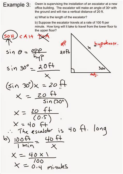 answers to trigonometry problems math Doc