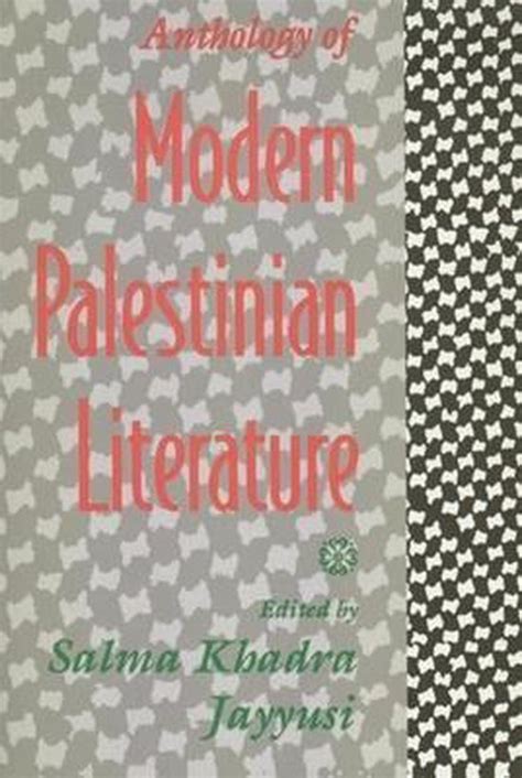 anthology of modern palestinian literature PDF