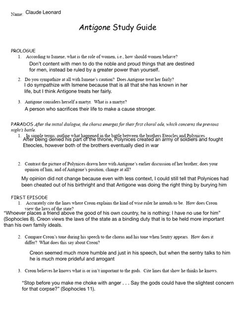 antigone study guide answer key Reader