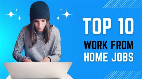 any work from home jobs available