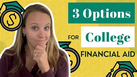 anyone get financial aid from fast web
