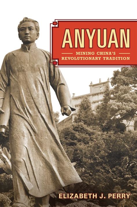 anyuan mining chinas revolutionary tradition Kindle Editon