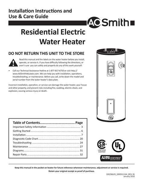 ao smith hot water heater troubleshooting guide pdf Reader