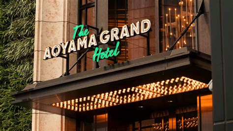 aoyama grand hotel