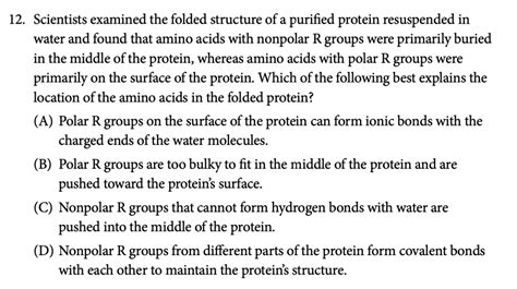 ap bio mcq