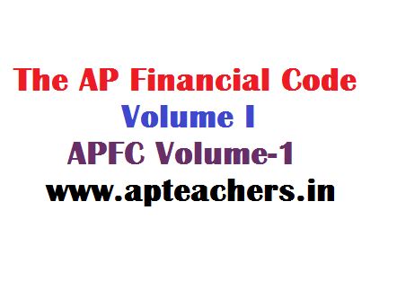 ap financial code vol 1 pdf PDF