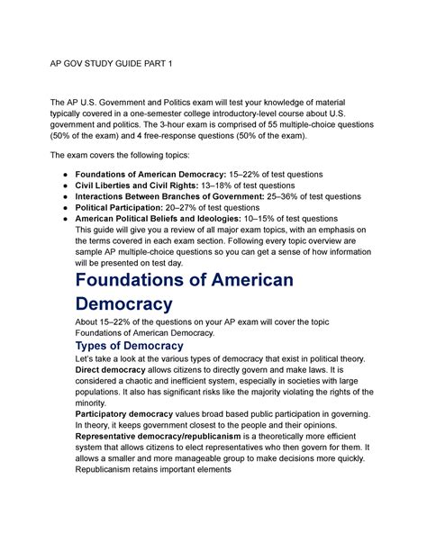 ap gov study guide Kindle Editon