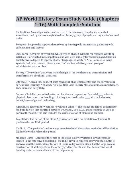 ap history exam study guide Epub