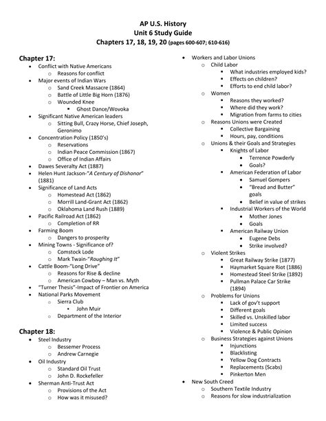 ap history study guide