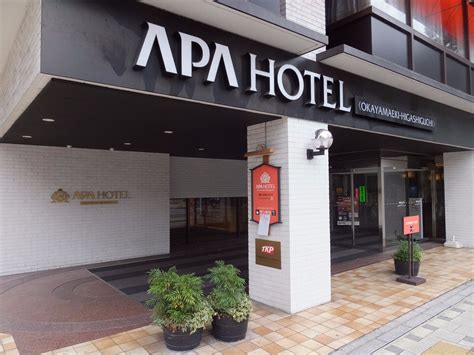 apa hotel okayama ekimae