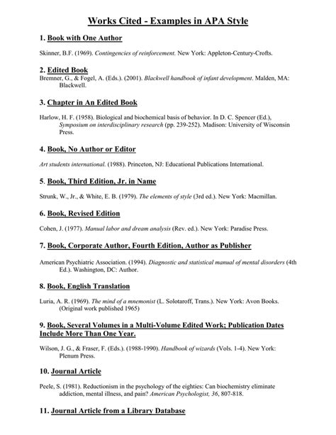 apa works cited book examples PDF