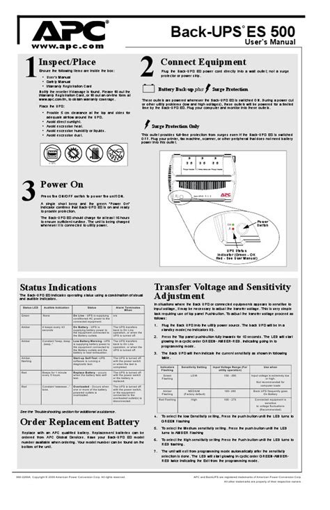 apc 500 user guide Doc