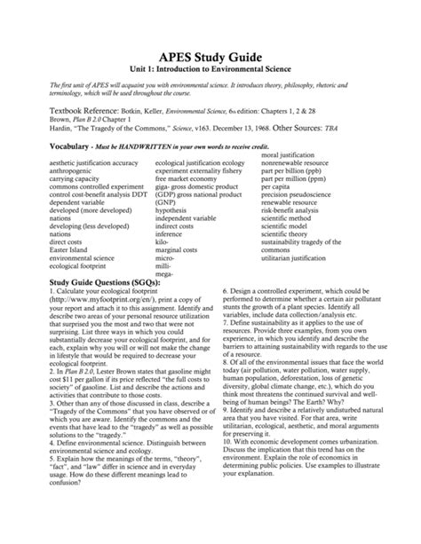 apes study guide