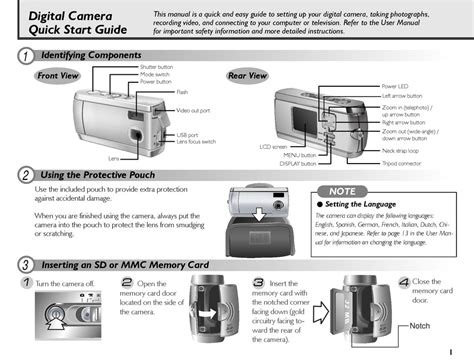 apex digital camera manuals Reader