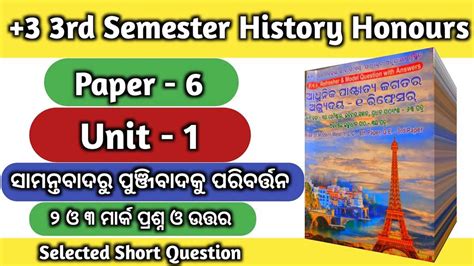 apex learning answer key for world history Doc