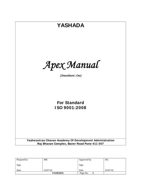 apex manual download Doc