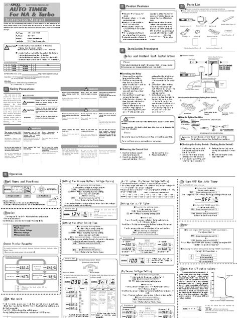 apexi auto timer manual PDF