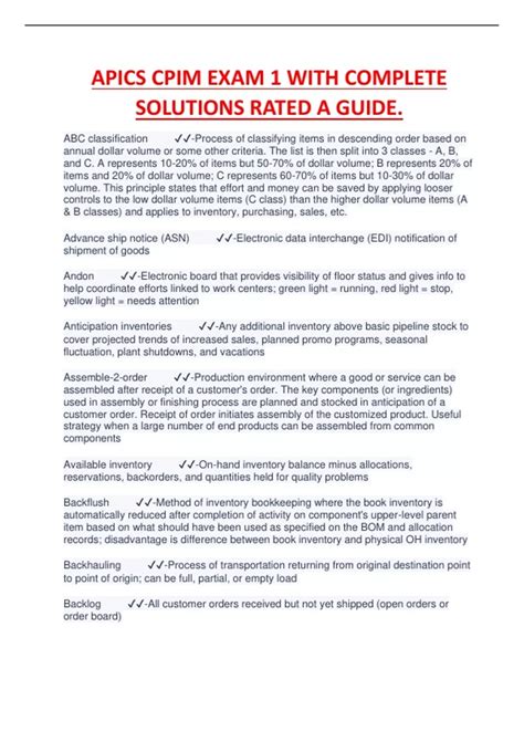 apics cpim srm exam study materials Reader