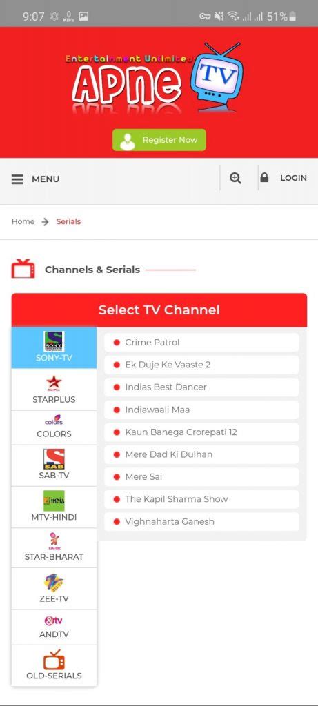 apne t.v hindi serials