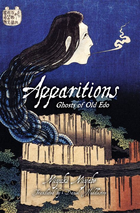 apparitions ghosts of old edo Doc