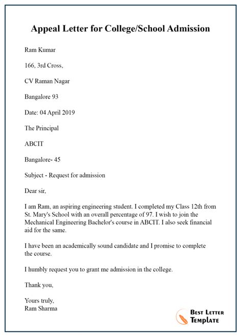 appeal letter university admission sample