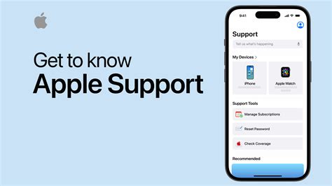 apple 24 hour support