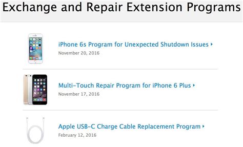 apple repair extension program Reader