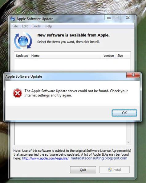 apple software update server could not be found check your Epub