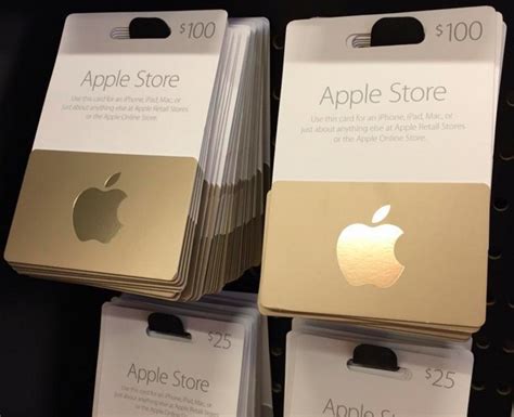 apple store gift card PDF