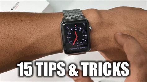 apple watch tips and tricks PDF