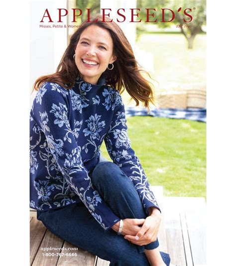 Appleseed S Catalog Request