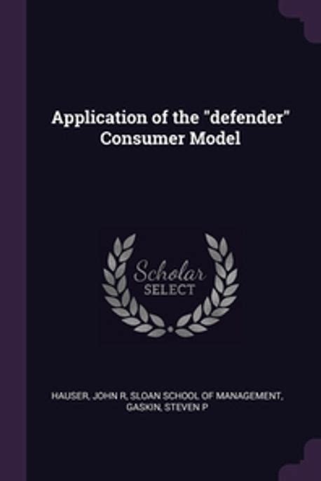 application defender consumer classic reprint Reader