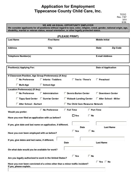 application for child maintenance Kindle Editon