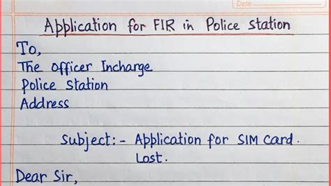 application for sim lost to police station