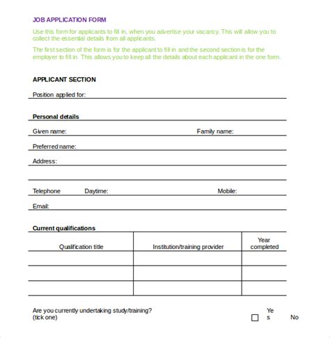 application form in word document Kindle Editon