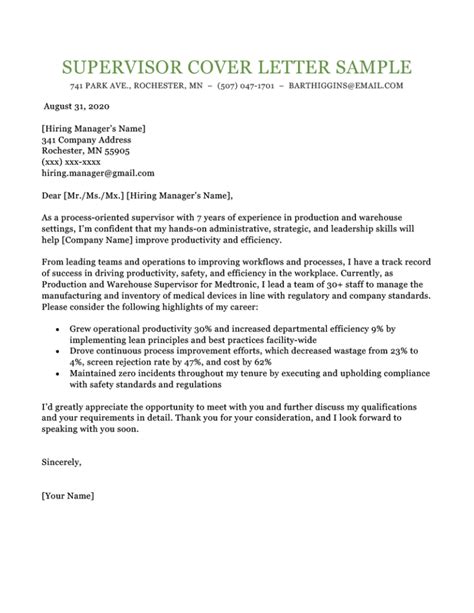 application letter for supervisor