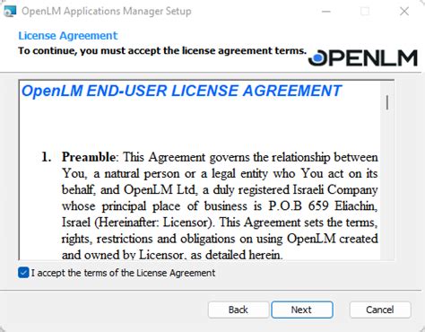 application manager installation guide PDF
