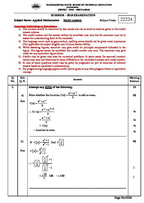 applied mathematics code diploma pdf Reader