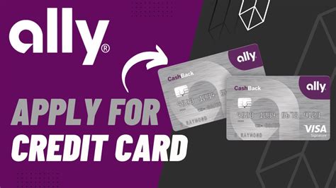 apply ally credit card