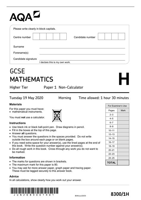 aqa gcse maths past papers unit 1 Doc