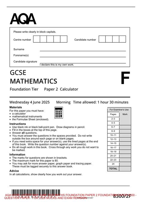 aqa maths june 11th 2013 paper 2 Epub
