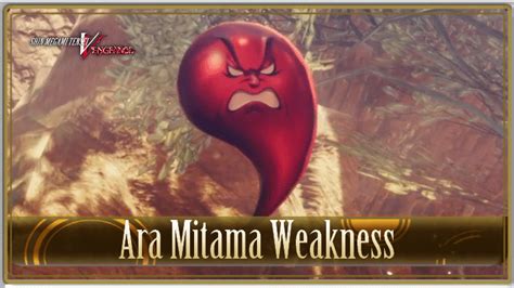 ara mitama weakness smt v