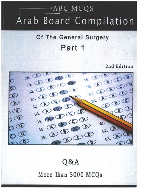 arab board exam mcqs PDF