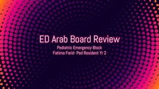 arab board pediatric mcq PDF