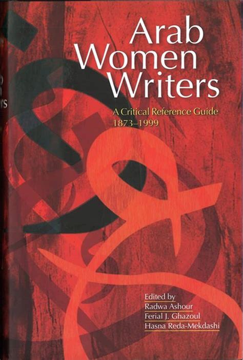 arab women writers a critical reference guide 1873 1999 PDF