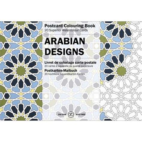 arabian designs postcard colouring book Reader