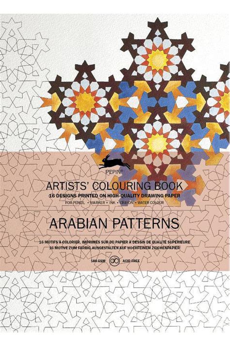 arabian patterns artistscolouring book artists colouring books Kindle Editon