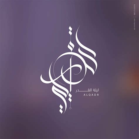 arabic ai logo generator