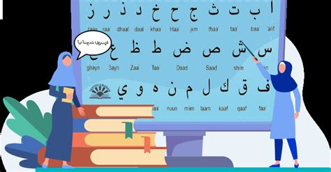 arabic language classes near me