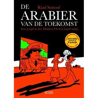 arabier van toekomst druk midden oosten Kindle Editon